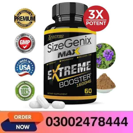 sizegenix-capsules-in-gujranwala-03002478444-big-0