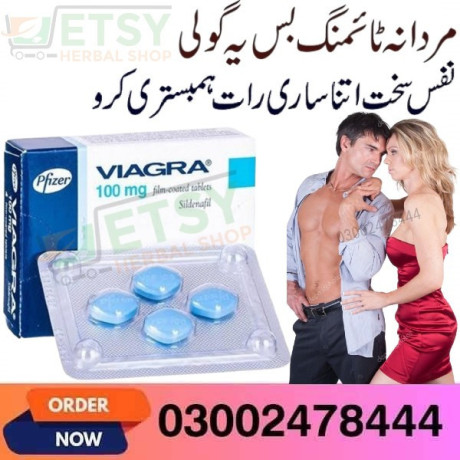 viagra-tablets-in-karachi-03002478444-big-0