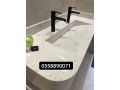 mghasl-rkham2024-small-1