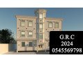 gy-arsy-altayf-2024-small-0