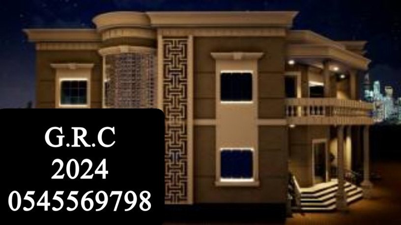 gy-arsy-altayf-2024-big-3