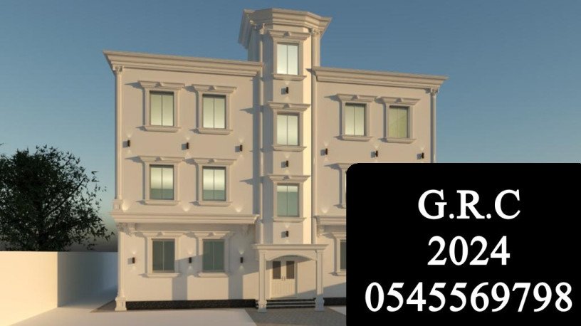 gy-arsy-altayf-2024-big-0
