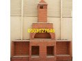 afran-khbz-afran-hdyth-afran-alryad-small-1