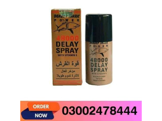 Viga Delay Spray In Karachi - 03002478444