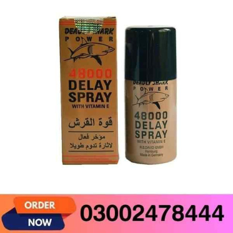 viga-delay-spray-in-lahore-03002478444-big-0