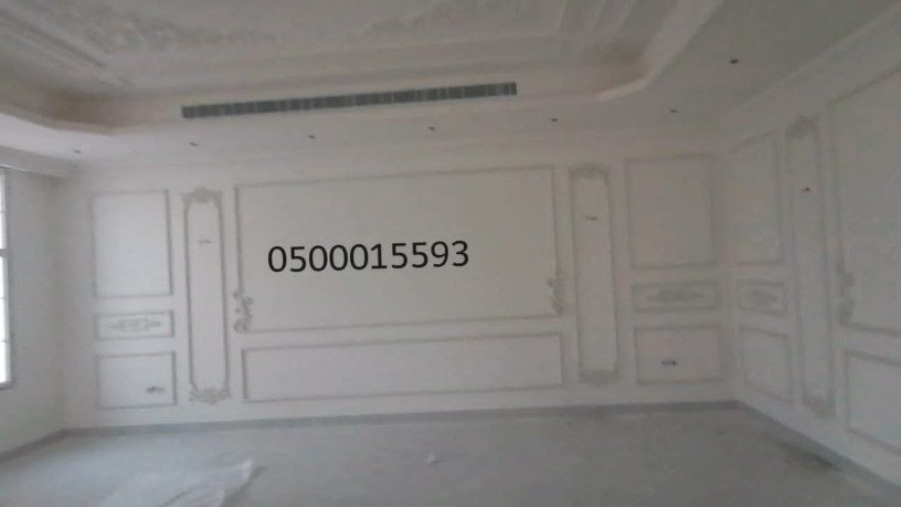 gbs-bord-aldmam-big-0