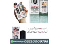 durex-long-time-delay-spray-for-men-in-pakistan-03210009798-small-4