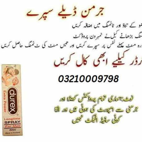 durex-long-time-delay-spray-for-men-in-pakistan-03210009798-big-3