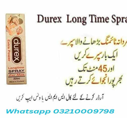 durex-long-time-delay-spray-for-men-in-pakistan-03210009798-big-2