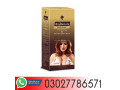 bio-beauty-breast-cream-in-pakistan-03027786571-etsyzooncom-small-0