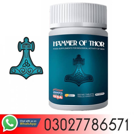 extra-hard-herbal-oil-in-pakistan-03027786571-etsyzooncom-big-0