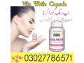 vita-white-capsule-in-pakistan-03027786571-etsyzooncom-small-0