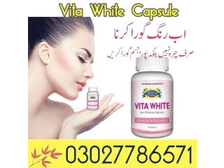 Vita White Capsule In Pakistan - 03027786571 | EtsyZoon.Com