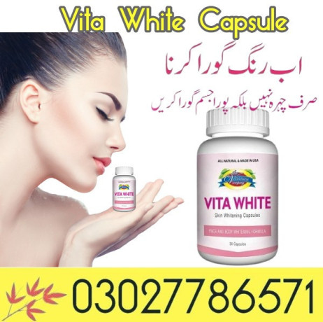 vita-white-capsule-in-pakistan-03027786571-etsyzooncom-big-0