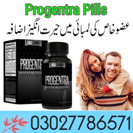 progentra-pills-in-pakistan-03027786571-etsyzooncom-big-0