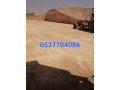 mkaol-asflt-balryad-hfro-sflt-altrk-balryad-0537704086-small-0