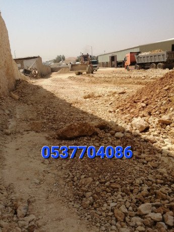 mkaol-asflt-balryad-hfro-sflt-altrk-balryad-0537704086-big-1