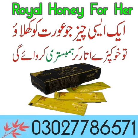 royal-honey-for-her-in-pakistan-03027786571-etsyzooncom-big-0