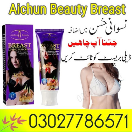 aichun-beauty-breast-enlargement-cream-in-pakistan-03027786571-etsyzooncom-big-0