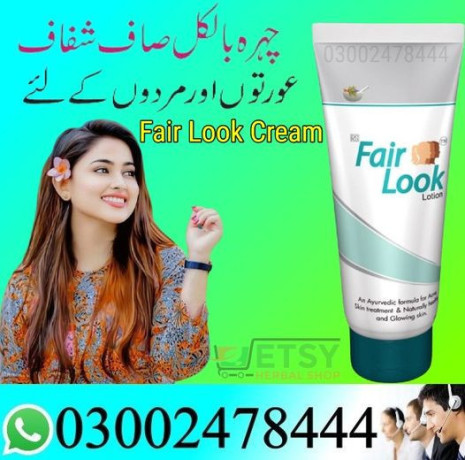 fair-look-cream-in-karachi-03002478444-etsyherbalshopcom-big-0