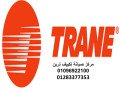 mrkz-syan-thkyyfat-tryn-alaaasm-aladary-01023140280-small-0