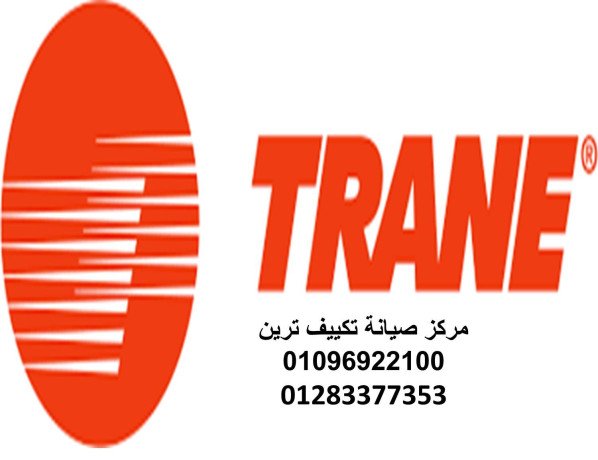 mrkz-syan-thkyyfat-tryn-alaaasm-aladary-01023140280-big-0