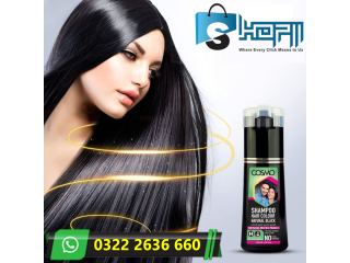 Buy Cosmo Black Hair Color Shampoo at Best Price in Bahawalpur Rahim Yar Khan
