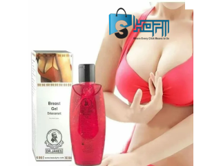 Dr. James Breast (200ml Gel) - Buy at Best Online Price In Faisalabad