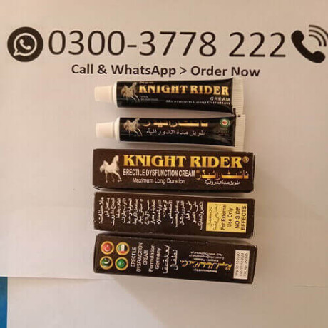 knight-rider-cream-for-sale-in-pakistan-03003778222-big-0