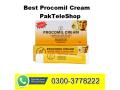 procomil-cream-for-men-price-in-pakistan-03003778222-small-0