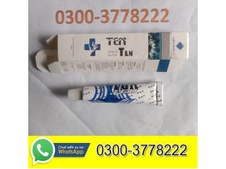 TEN TEN Timing Cream In Pakistan  03003778222