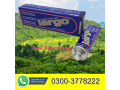 largo-cream-price-03003778222-small-0