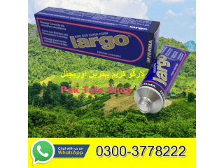 Largo Cream Price  03003778222