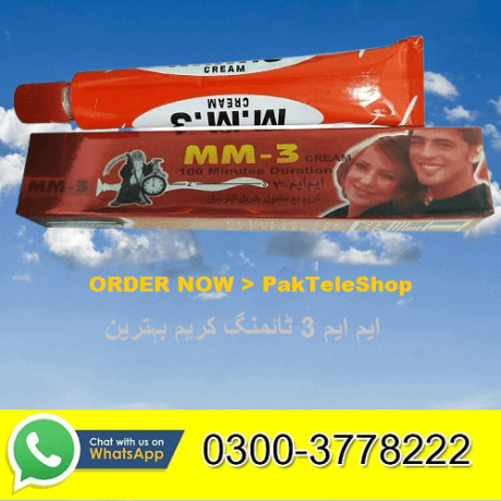 mm3-cream-price-in-pakistan-03003778222-big-0