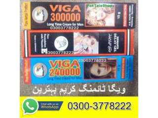 Viga Timing Cream  03003778222