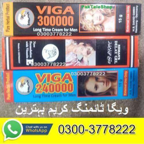 viga-timing-cream-03003778222-big-0