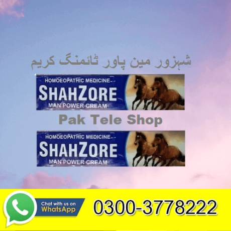 shahzore-man-power-cream-03003778222-big-0