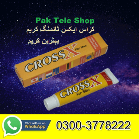 cross-x-for-man-cream-in-pakistan-03003778222-big-0