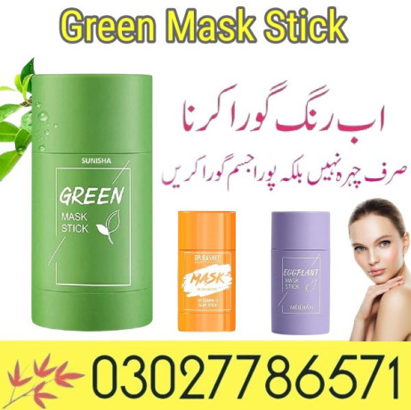 green-mask-stick-in-pakistan-03027786571-etsyzooncom-big-0