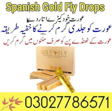 spanish-gold-fly-drops-in-pakistan-03027786571-etsyzooncom-big-0