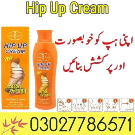 hip-up-cream-in-pakistan-03027786571-etsyzooncom-big-0