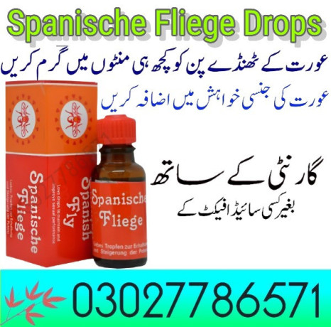 spanische-fliege-drops-in-pakistan-03027786571-etsyzooncom-big-0