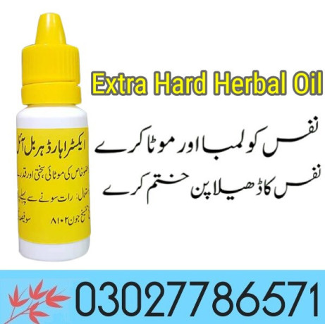 extra-hard-herbal-oil-in-pakistan-03027786571-etsyzooncom-big-0