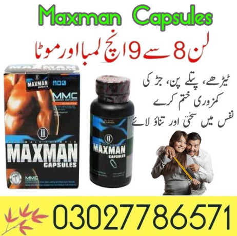 maxman-capsules-in-pakistan-03027786571-etsyzooncom-big-0