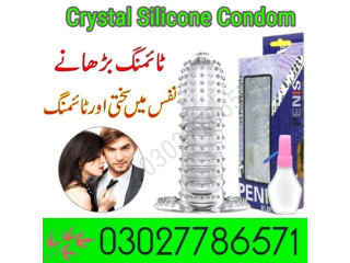 Crystal Silicone Condom In Pakistan - 03027786571 | EtsyZoon.Com