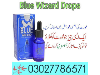 Blue Wizard Drops In Pakistan - 03027786571 | EtsyZoon.Com