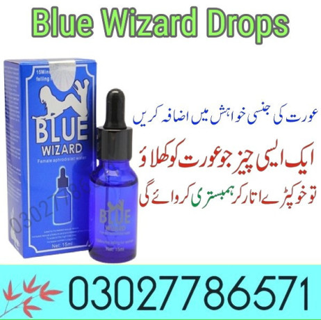 blue-wizard-drops-in-pakistan-03027786571-etsyzooncom-big-0