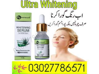 Ultra Whitening Serum In Pakistan - 03027786571 | EtsyZoon.Com