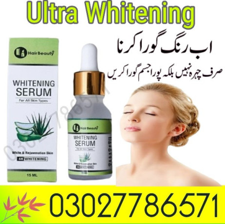 ultra-whitening-serum-in-pakistan-03027786571-etsyzooncom-big-0