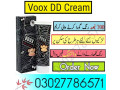 voox-dd-cream-in-pakistan-03027786571-etsyzooncom-small-0